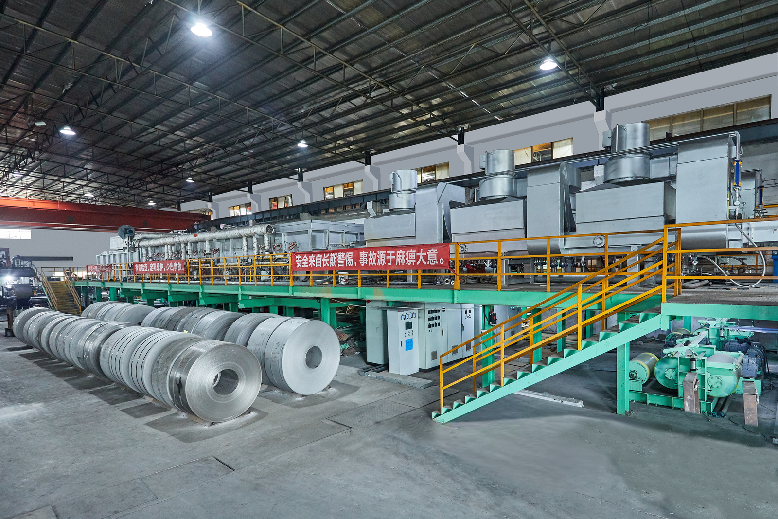 AKS Industrial Furnace